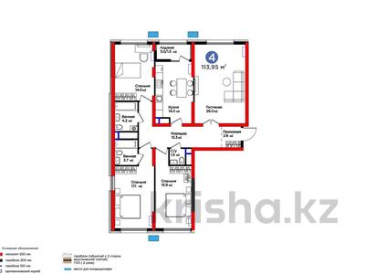 4-комнатная квартира · 114 м² · 9/14 этаж, мкр Нурсат 2, Байтерекова — 6% СКИДКА за ~ 63.5 млн 〒 в Шымкенте, Каратауский р-н