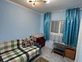 1 бөлме · 25 м² · 1 қабат, Токтагула 10 — Жансугурова, бағасы: 100 000 ₸ в Алматы, Турксибский р-н — фото 5