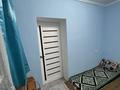 1 бөлме · 25 м² · 1 қабат, Токтагула 10 — Жансугурова, бағасы: 100 000 ₸ в Алматы, Турксибский р-н — фото 9