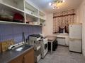 1 бөлме · 25 м² · 1 қабат, Токтагула 10 — Жансугурова, бағасы: 100 000 ₸ в Алматы, Турксибский р-н — фото 17