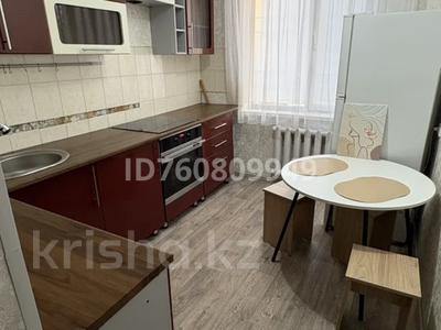 3-комнатная квартира · 69 м² · 1/10 этаж, Машһүр Жүсіп 280 за 250 000 ₸ в Павлодаре