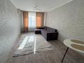 3-комнатная квартира · 69 м² · 1/10 этаж, Машһүр Жүсіп 280 за 250 000 ₸ в Павлодаре — фото 7