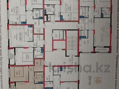 2-бөлмелі пәтер · 48 м² · 3/8 қабат, Сыганак 22/1, бағасы: 29.5 млн ₸ в Астане