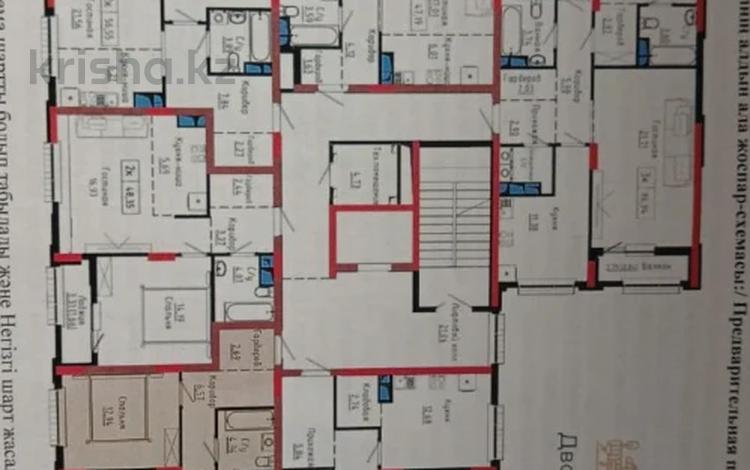 2-бөлмелі пәтер · 48 м² · 3/8 қабат, Сыганак 22/1, бағасы: 29.5 млн ₸ в Астане — фото 20