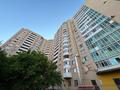 1-комнатная квартира · 51.7 м² · 12/16 этаж, Богенбай батыра 24/2 за 19.5 млн ₸ в Астане, Сарыарка р-н