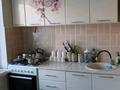1-бөлмелі пәтер · 50 м² · 2/9 қабат, 28-ш/а. 8, бағасы: 5 000 ₸ в Актау, 28-й мкр — фото 2