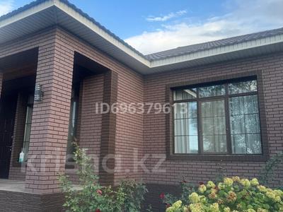 Отдельный дом · 5 комнат · 250 м² · 8 сот., Есіл 1 за 97 млн 〒 в Талгаре