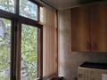 2-комнатная квартира · 48.3 м² · 2/5 этаж, 4-й микрорайон, Быковского 11 за 27 млн ₸ в Костанае — фото 9