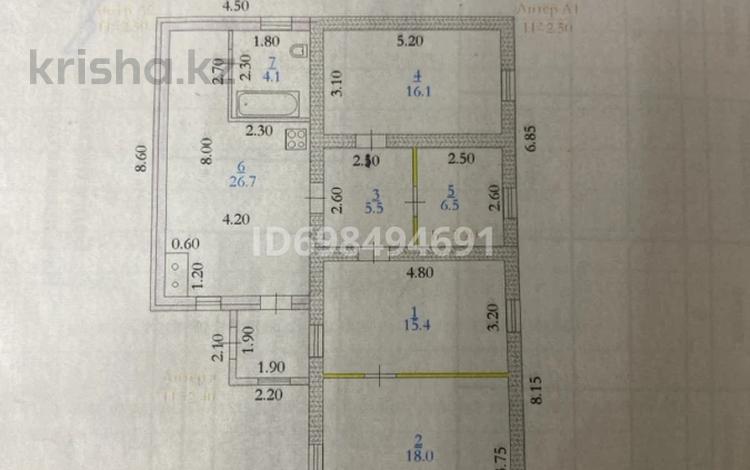 Жеке үй · 3 бөлмелер · 56 м² · 92.3 сот., Жанибек хана 2 — Набережная, бағасы: 22.5 млн 〒 в Актобе, мкр. Курмыш — фото 2