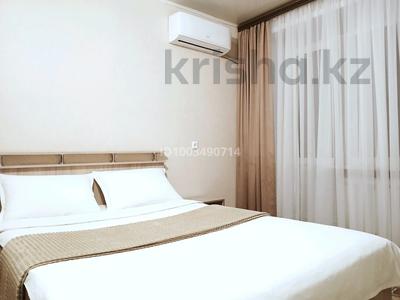 1-комнатная квартира · 35 м² · 5/5 этаж, Сандригайло 66 за 4 500 〒 в Рудном