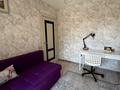 4-комнатная квартира · 80 м² · 4/12 этаж, Жастар 39/1 — Школа Нур Орда за 45 млн 〒 в Усть-Каменогорске — фото 31