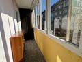 4-комнатная квартира · 80 м² · 4/12 этаж, Жастар 39/1 — Школа Нур Орда за 45 млн 〒 в Усть-Каменогорске — фото 45