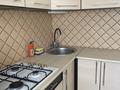 1-бөлмелі пәтер · 35 м² · 1/5 қабат, Алиханова 22/1, бағасы: 10 000 ₸ в Караганде, Казыбек би р-н — фото 10