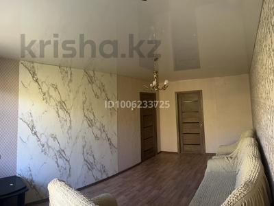 2-комнатная квартира · 45.5 м² · 3/5 этаж, 40 лет победы 69 за 7.5 млн 〒 в Шахтинске