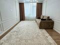 2-бөлмелі пәтер · 62 м² · 3/8 қабат, Фаризы онгарсыновой 8 — Онгарсынова - Аль Фараби, бағасы: 52.5 млн ₸ в Астане, Есильский р-н — фото 4