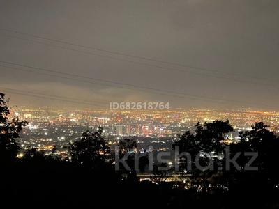 Участок · 6.5 соток, мкр Аскартау, Ремизовка 311 за 25 млн 〒 в Алматы, Медеуский р-н