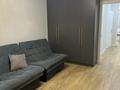 2-бөлмелі пәтер · 45 м² · 5/9 қабат, мкр Шугыла, мкрн Шугыла — Абая, бағасы: 35 млн ₸ в Алматы, Наурызбайский р-н — фото 7