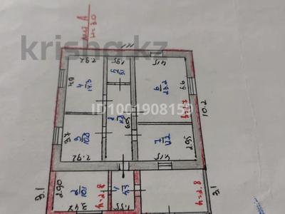 Отдельный дом · 4 комнаты · 92 м² · 10 сот., Центральная 11 за 22 млн 〒 в Костанае
