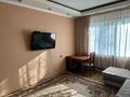 1-бөлмелі пәтер · 40 м² · 4/9 қабат, мкр Аксай-2 39, бағасы: 200 000 ₸ в Алматы, Ауэзовский р-н — фото 2