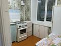 1-комнатная квартира · 31 м² · 5/5 этаж, Чайковского за 12 млн ₸ в Петропавловске — фото 6