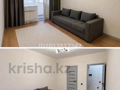 1-бөлмелі пәтер · 36.8 м² · 5/9 қабат, Аманжол Болекпаев 19, бағасы: 22 млн ₸ в Астане, Сарайшык р-н