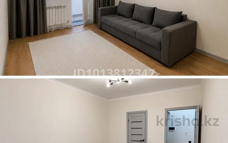 1-бөлмелі пәтер · 36.8 м² · 5/9 қабат, Аманжол Болекпаев 19, бағасы: 22 млн ₸ в Астане, Сарайшык р-н — фото 2