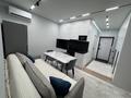 1-комнатная квартира · 32.5 м² · 3/12 этаж, Омарова 46 — Рыскулова за 26.5 млн ₸ в Алматы, Алатауский р-н