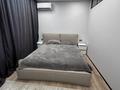 1-комнатная квартира · 32.5 м² · 3/12 этаж, Омарова 46 — Рыскулова за 26.5 млн ₸ в Алматы, Алатауский р-н — фото 12