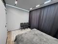 1-комнатная квартира · 32.5 м² · 3/12 этаж, Омарова 46 — Рыскулова за 26.5 млн ₸ в Алматы, Алатауский р-н — фото 14