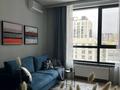 2-бөлмелі пәтер · 60 м² · 7/12 қабат, Розыбакиева — Ескараева, бағасы: 630 000 ₸ в Алматы, Бостандыкский р-н — фото 4