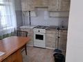 1-комнатная квартира · 32 м² · 2/4 этаж, мкр Коктем-1, Мкр Коктем-1 Шашкина 6 — Тимирязева угол Шашкина за 230 000 ₸ в Алматы, Бостандыкский р-н — фото 7