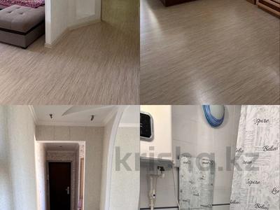 2-комнатная квартира · 54 м² · 8/9 этаж, мкр Юго-Восток, Мкр Юго-Восток, 27й микрорайон 98 — Каргу за 170 000 ₸ в Караганде, Казыбек би р-н
