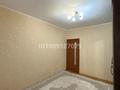 4-бөлмелі пәтер · 91.1 м² · 4/5 қабат, 29-й мкр, бағасы: 26.5 млн ₸ в Актау — фото 13