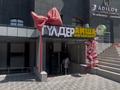 Свободное назначение · 114 м² за 91.2 млн ₸ в Астане