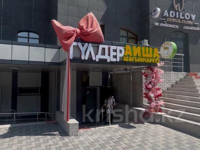 Свободное назначение · 114 м² за 91.2 млн ₸ в Астане