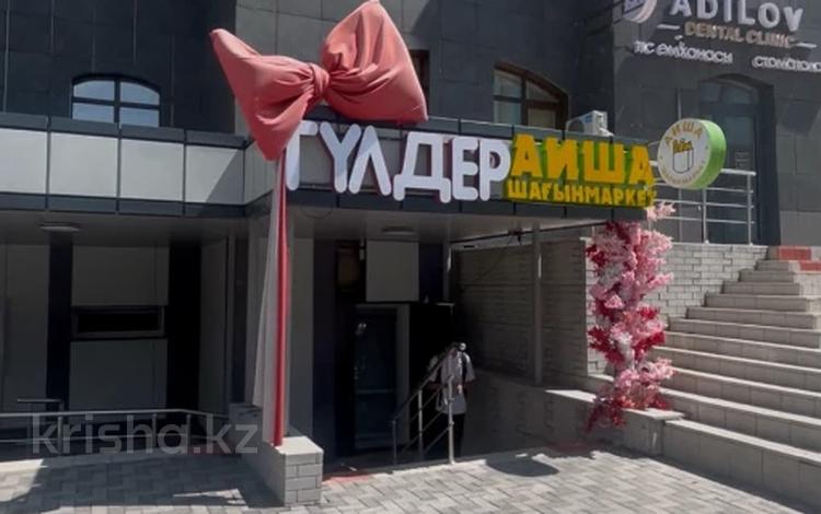 Свободное назначение · 114 м² за 91.2 млн ₸ в Астане — фото 2