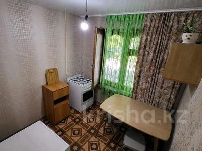 2-комнатная квартира · 45 м² · 1/5 этаж, Ивана Ларина 10 — Автопарк за 10.3 млн ₸ в Уральске