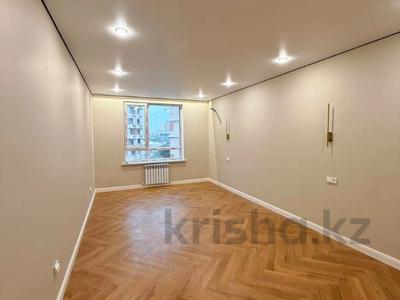 3-бөлмелі пәтер · 111.6 м² · 10/14 қабат, Утепова, бағасы: 88 млн ₸ в Алматы, Бостандыкский р-н