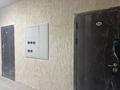 2-комнатная квартира · 73.4 м² · 3/5 этаж, 25-й Чапаевской дивизии за 15 млн ₸ в Зачаганске — фото 9