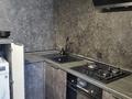 1-комнатная квартира · 60 м² · 6/9 этаж, мкр. Алтын орда, Баишева 7а корпус4 — Рядом с обл.ГАИ за 150 000 ₸ в Актобе — фото 3