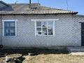Часть дома · 4 комнаты · 100 м² · 10 сот., Боранбай би 206 — Около маг северный за 10 млн ₸ в Калбатау — фото 3