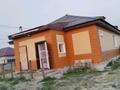 Часть дома · 4 комнаты · 85 м² · 10 сот., Бөдене 29 за 25 млн ₸ в Семее