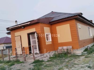 Часть дома · 4 комнаты · 85 м² · 10 сот., Бөдене 29 за 25 млн ₸ в Семее