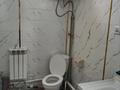 Часть дома · 4 комнаты · 85 м² · 10 сот., Бөдене 29 за 25 млн ₸ в Семее — фото 4