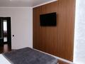 1-комнатная квартира · 40 м² · 4/6 этаж, Наримановская 68 за 15 000 ₸ в Костанае — фото 4