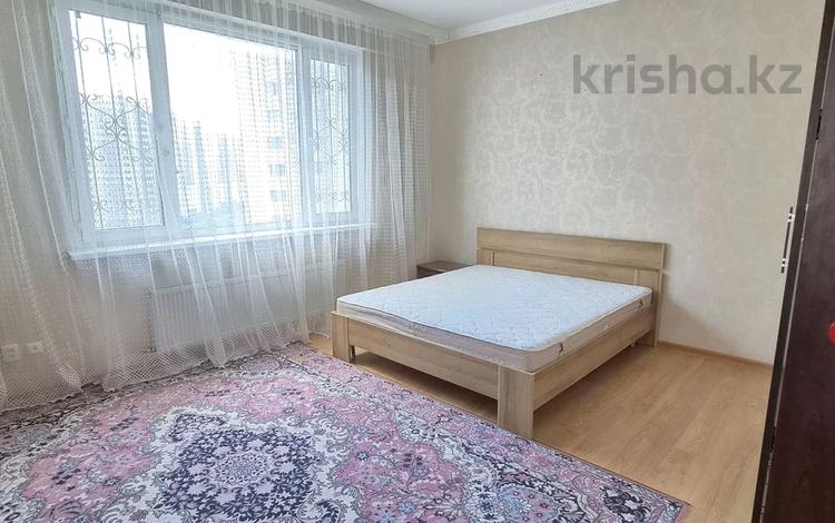 2-комнатная квартира · 67 м² · 11/22 этаж, Нажимеденова 10/4 — Нажимеденова- Тауелсыздык за ~ 31 млн ₸ в Астане, Алматы р-н — фото 46