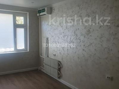 Продажа коммерческой недвижимости в Мангистауской обл.: Офисы, магазины и бутики, салоны красоты, образование · 207 м² за 50.3 млн 〒 Офисы, магазины и бутики, салоны красоты, образование · 207 м² за 50.3 млн 〒 в Актау, 26-й мкр