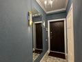3-комнатная квартира · 80 м² · 2/7 этаж, Арайлы 12 за 75 млн ₸ в Алматы, Бостандыкский р-н — фото 6