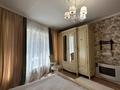 3-комнатная квартира · 80 м² · 2/7 этаж, Арайлы 12 за 75 млн ₸ в Алматы, Бостандыкский р-н — фото 11