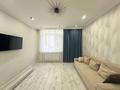 2-бөлмелі пәтер · 60.1 м² · 2/20 қабат, Ж.Нажимеденова 13, бағасы: 37.5 млн ₸ в Астане, Сарайшык р-н